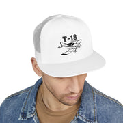 Cubes Favorite T-18 Graphic Embroidered on a 5-Panel Trucker Hat